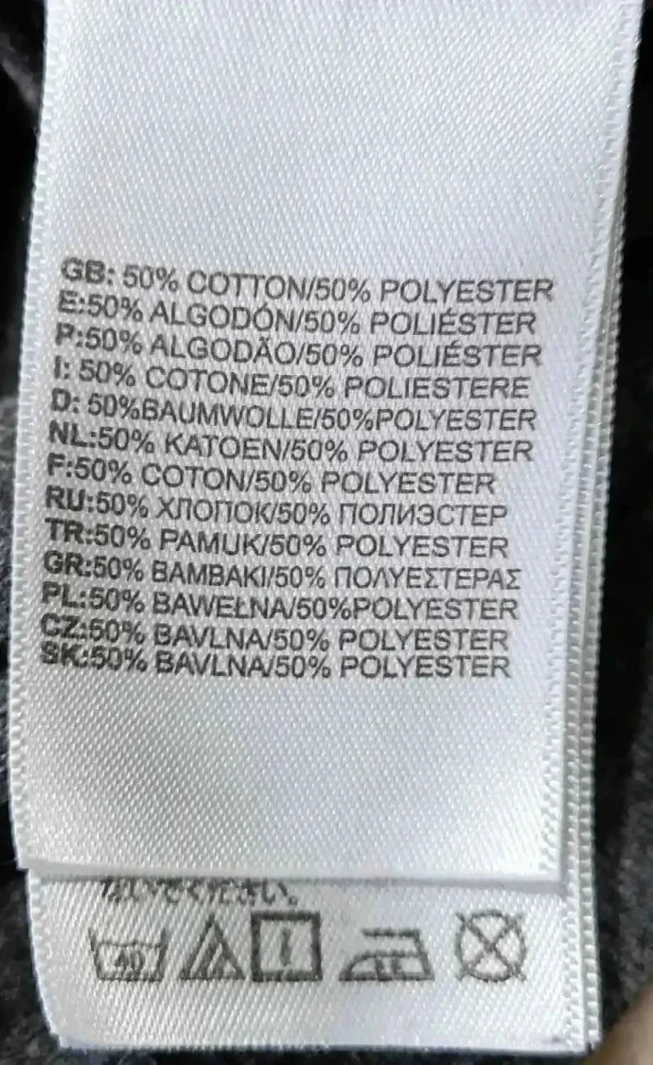Camiseta The North Face cinza duplo logotipo tamanho M – photo 13